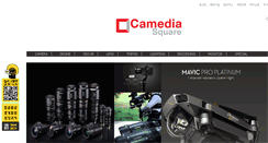 Desktop Screenshot of camediasquare.com